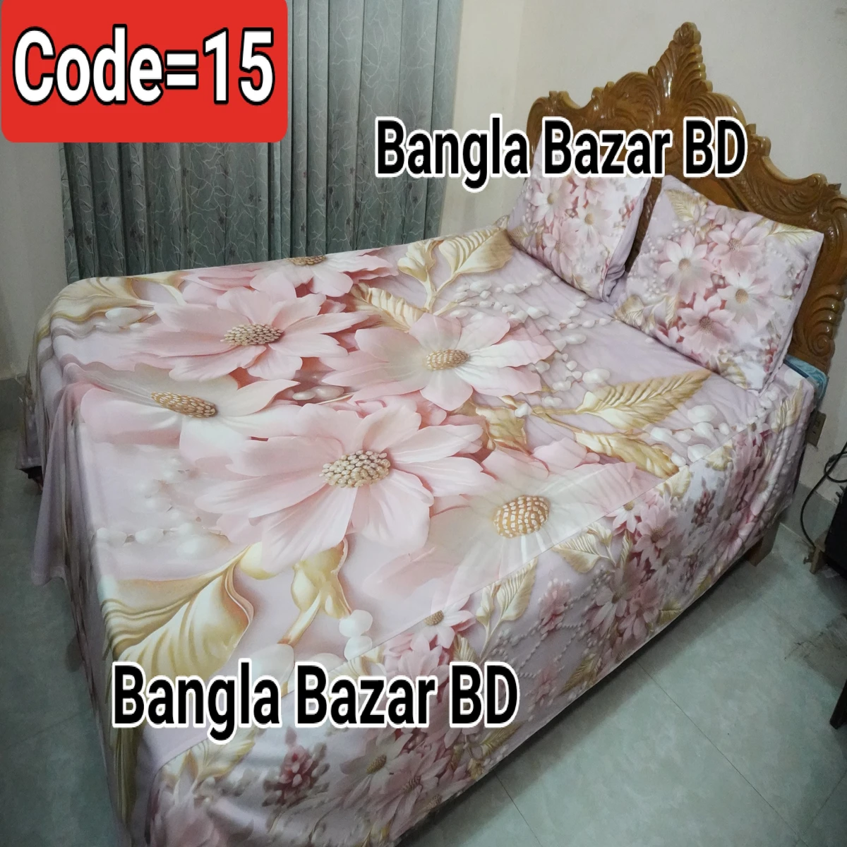 3D Pint Bed Sheet .Coller Code= 15