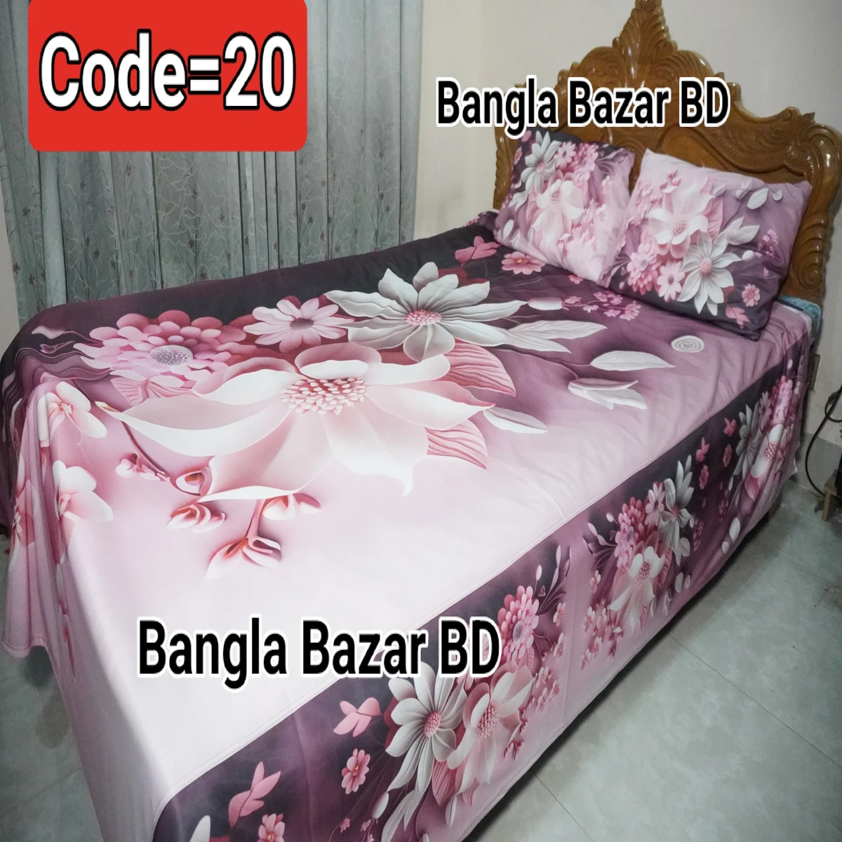 3D Pint Bed Sheet .Coller Code= 20
