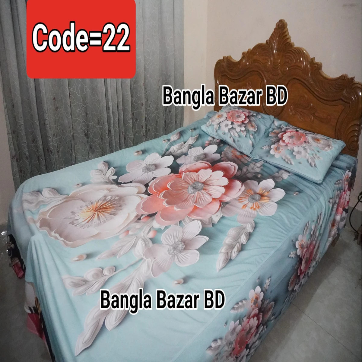 3D Pint Bed Sheet .Coller Code= 22