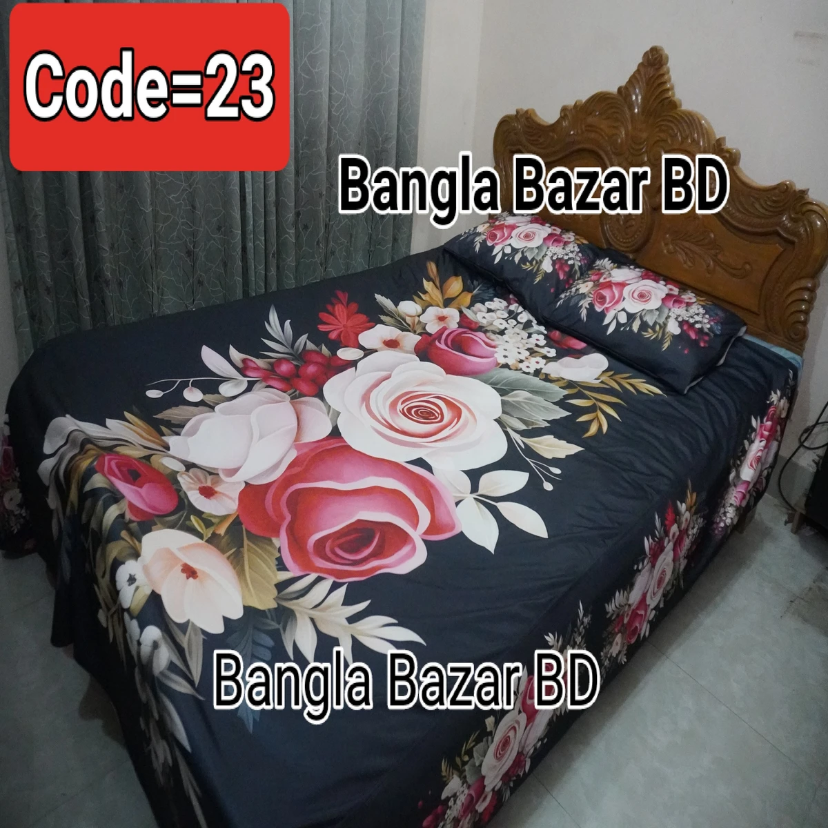 3D Pint Bed Sheet .Coller Code= 23