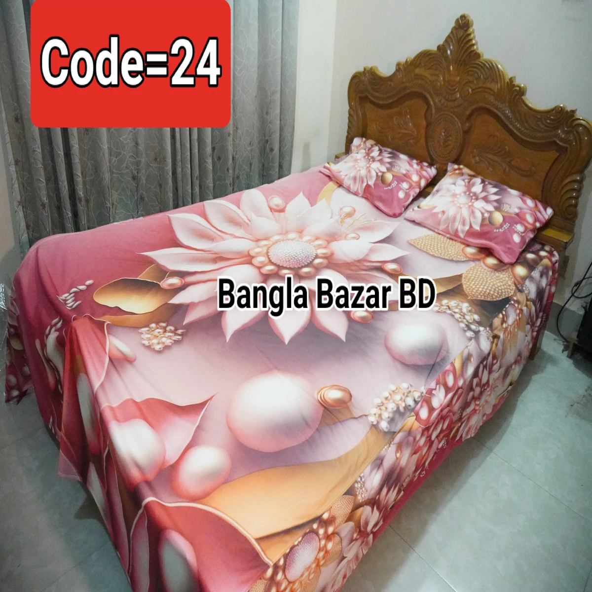 3D Pint Bed Sheet .Coller Code= 24