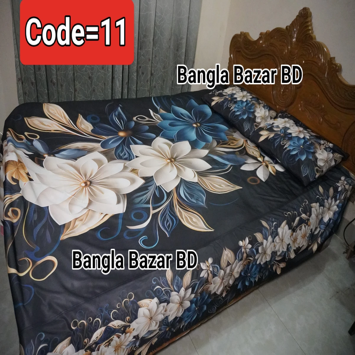 3D Pint Bed Sheet .Coller Code= 11