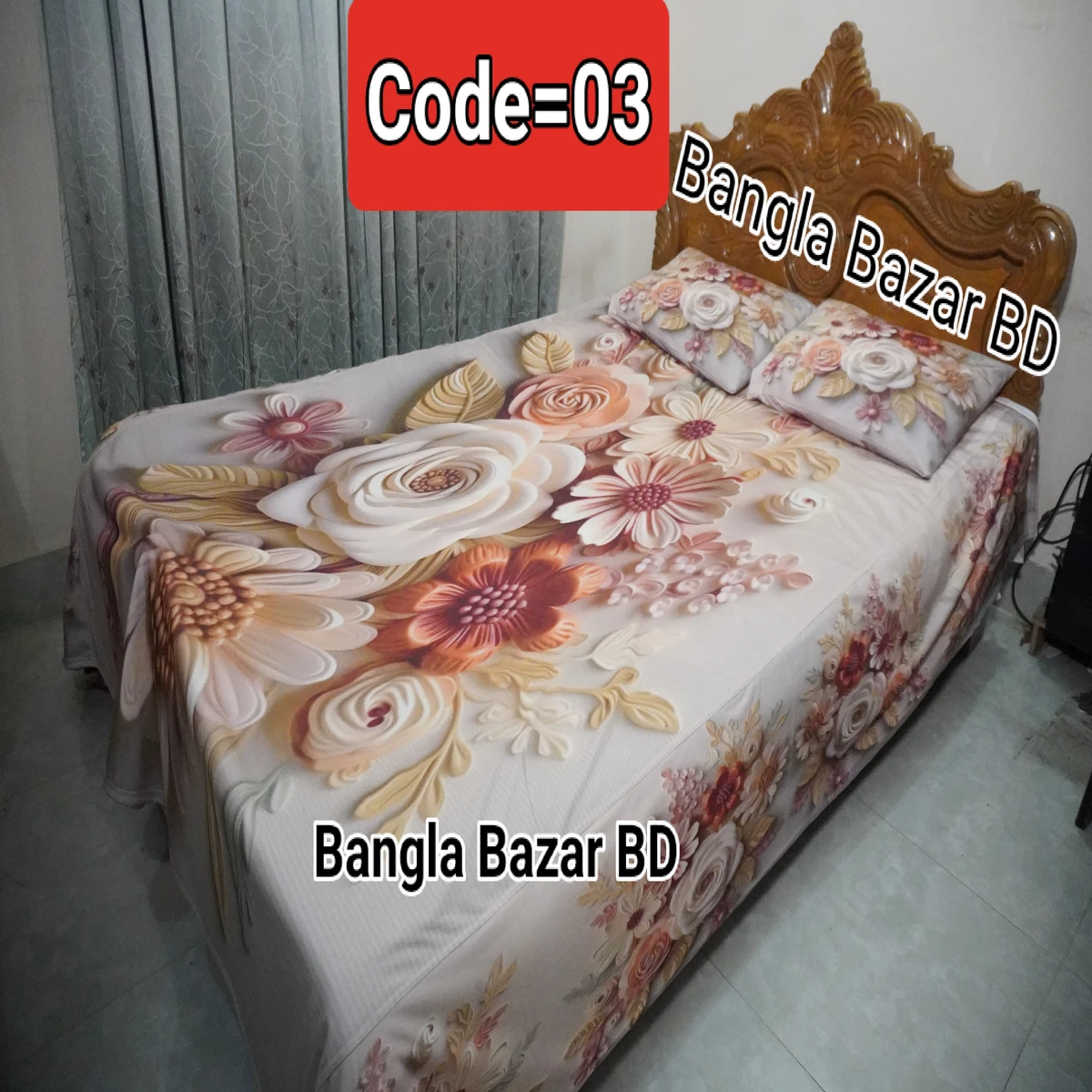 3D Pint Bed Sheet .Coller Code= 03