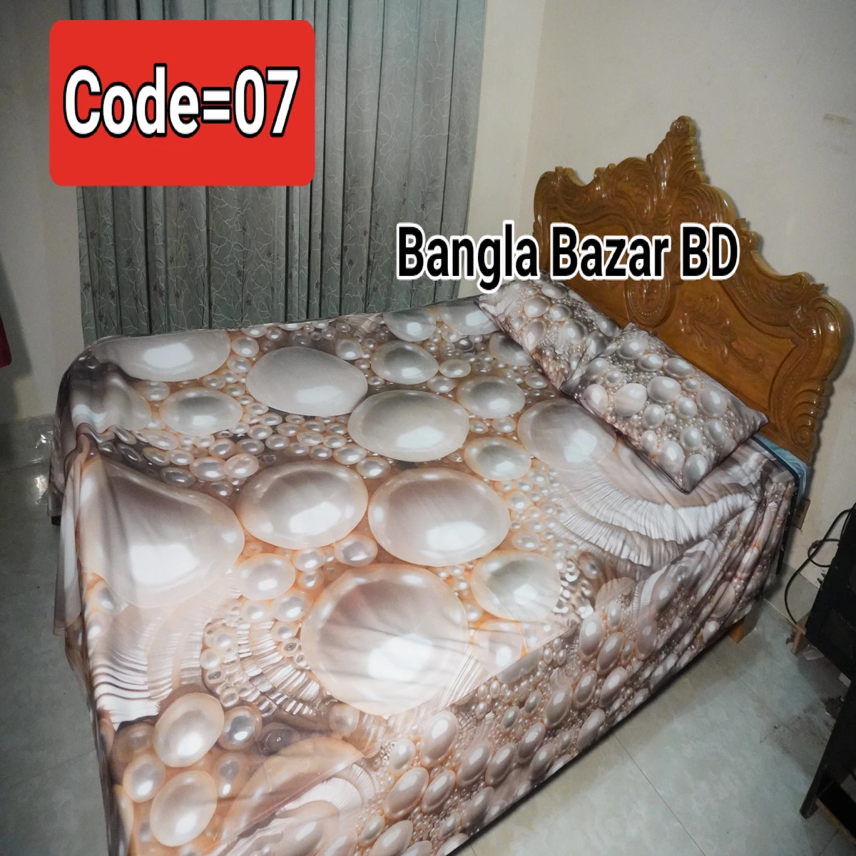 3D Pint Bed Sheet .Coller Code= 07