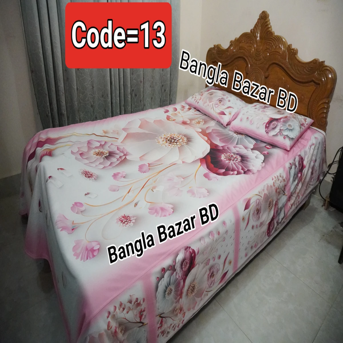 3D Pint Bed Sheet .Coller Code= 13