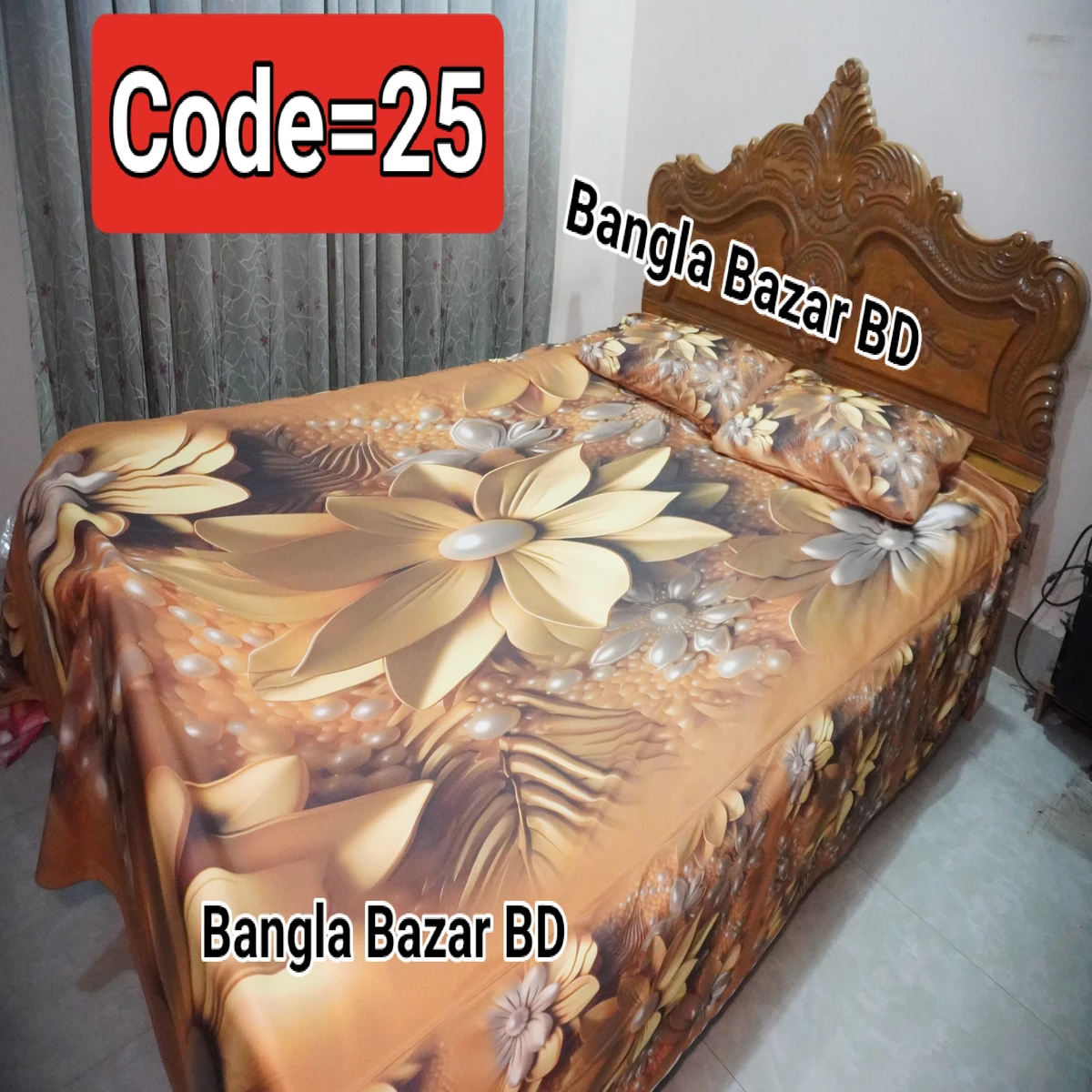 3D Pint Bed Sheet .Coller Code= 25