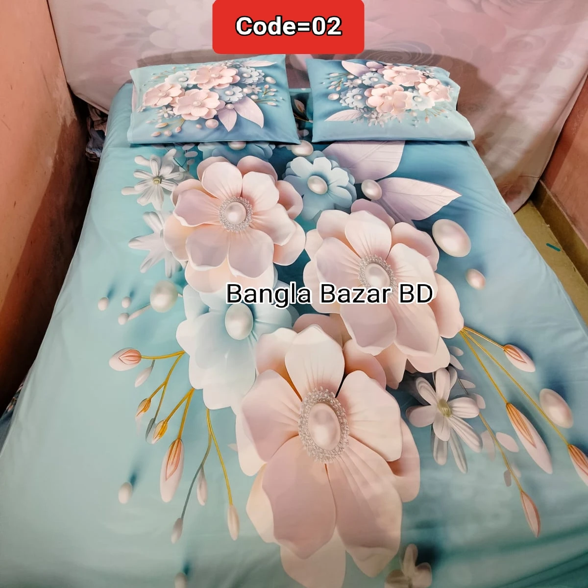 3D Pint Bed Sheet .Coller Code= 02