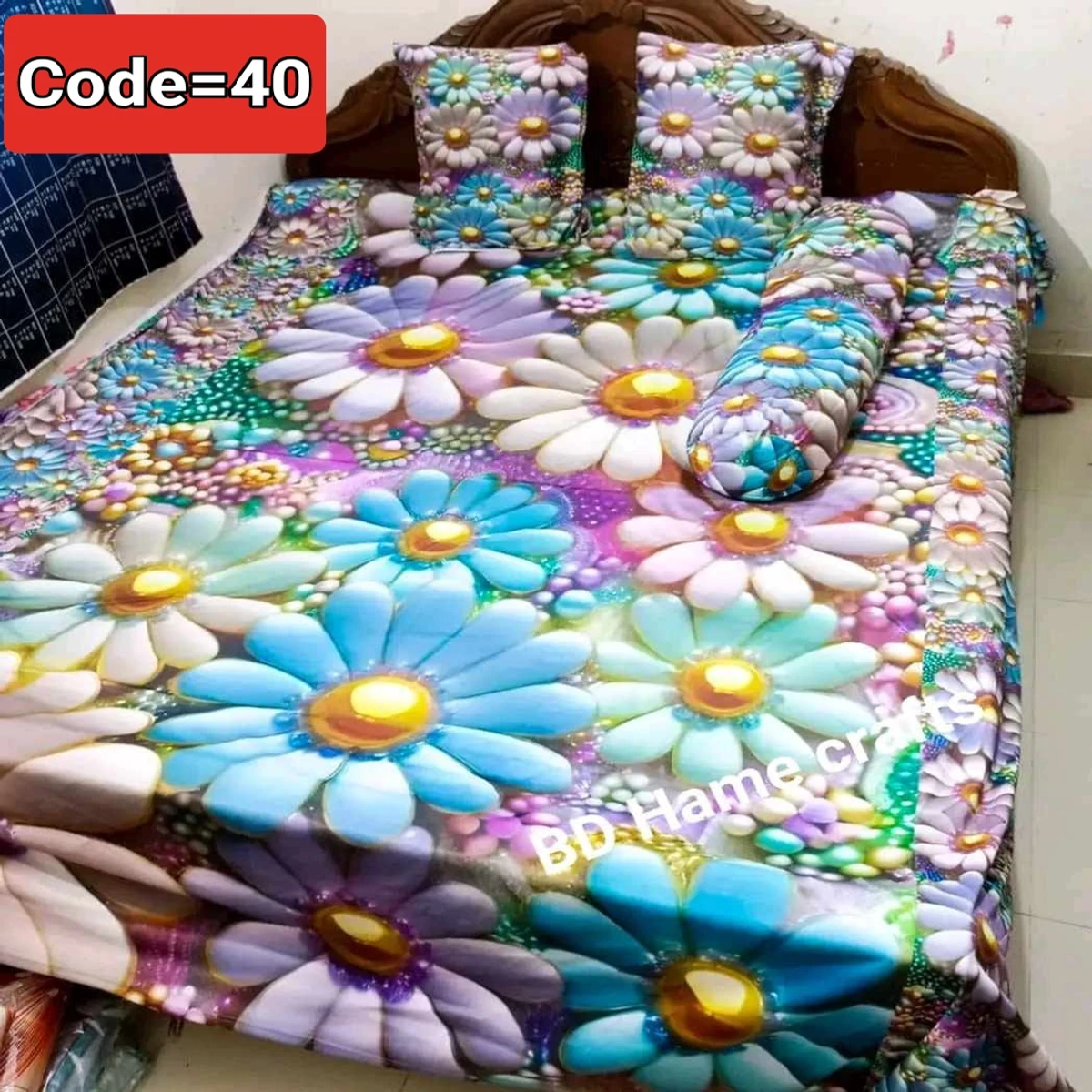 3D Pint Bed Sheet Color Code =40