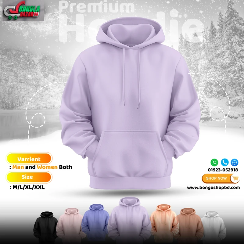 Stylish Premium Winter Hoodie For Men –Lavonda