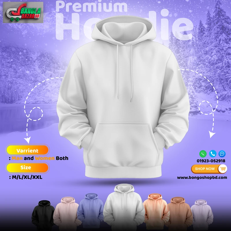 Stylish Premium Winter Hoodie For Men –White