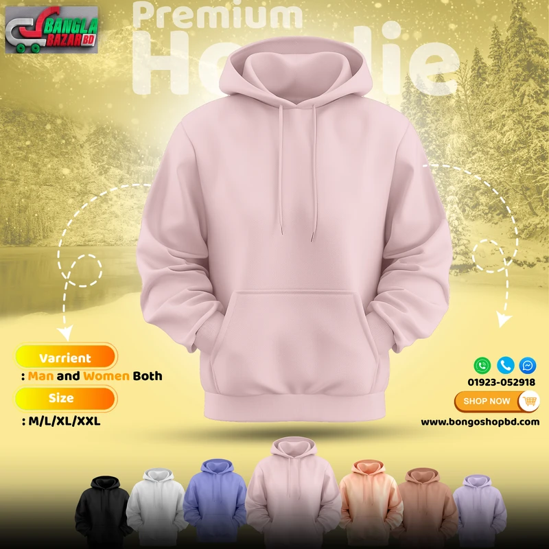 Stylish Premium Winter Hoodie For Men –Baby pink