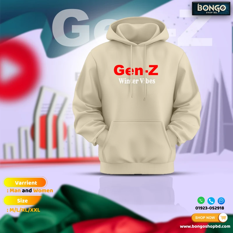 Men’s GEN-Z Winter Hoodie Code-1