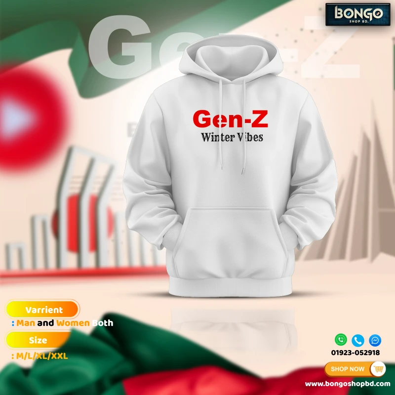 Men’s GEN-Z Winter Hoodie Code-4