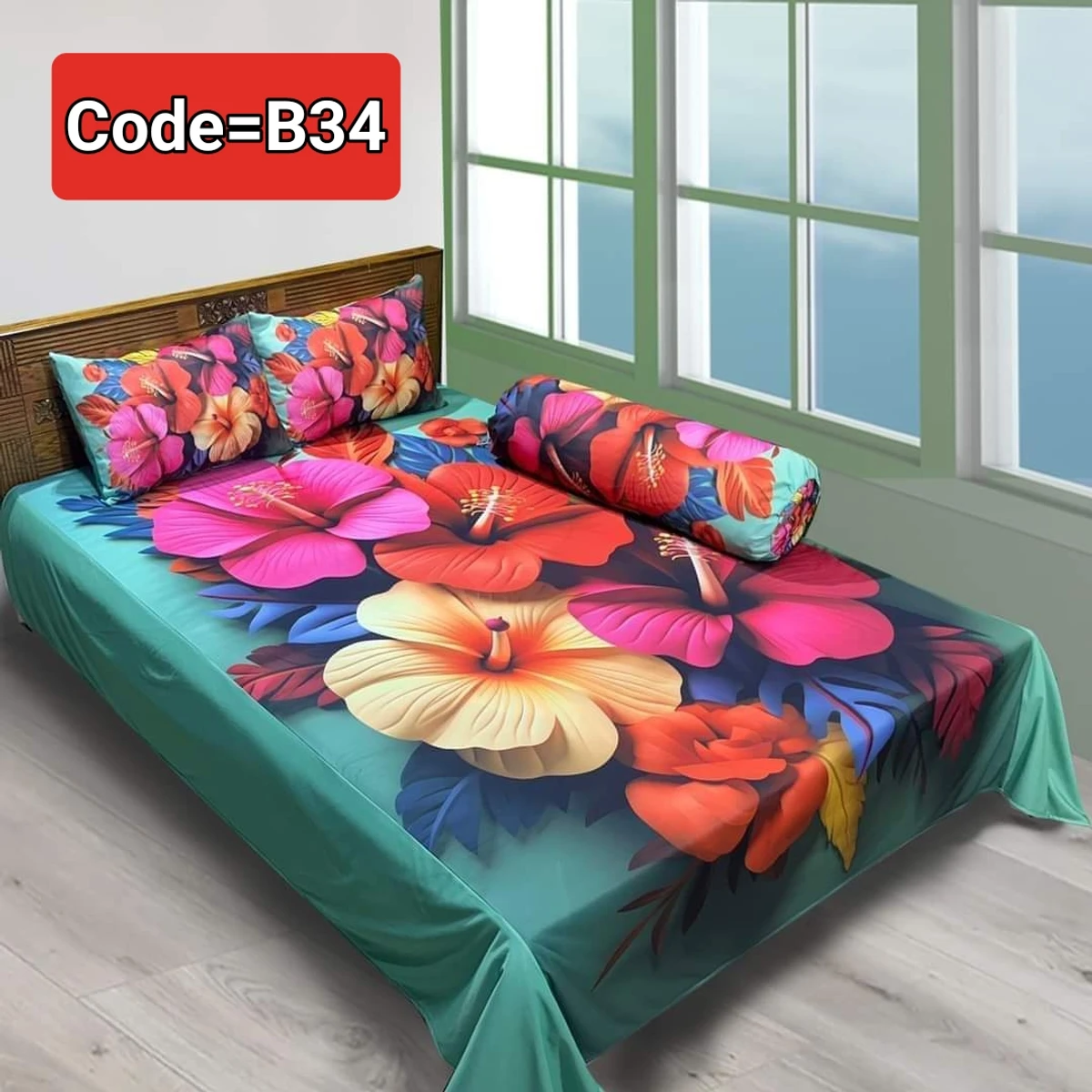 3D Pint Bed Sheet Color Code = 34