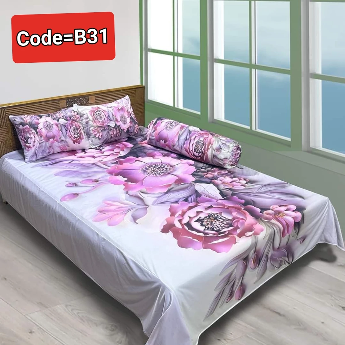 3D Pint Bed Sheet Colour Code = 31